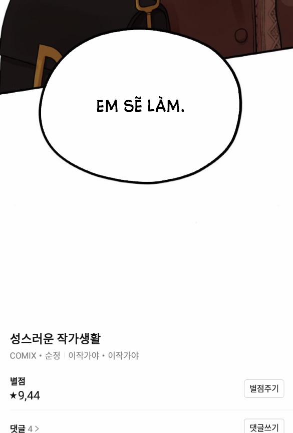 [18+] Cuộc Sống Của Tác Giả Truyện Người Lớn 6.2 trang 48