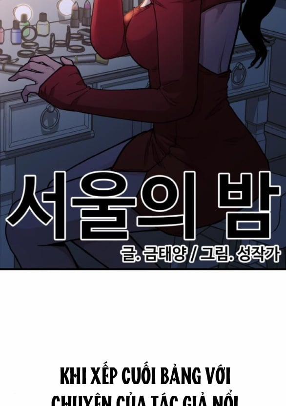 [18+] Cuộc Sống Của Tác Giả Truyện Người Lớn 7.1 trang 38