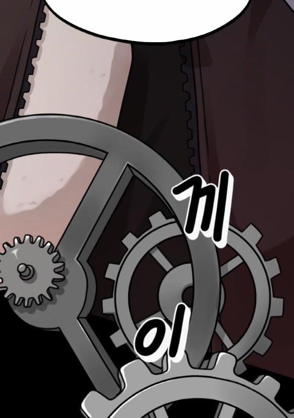 [18+] Cuộc Sống Của Tác Giả Truyện Người Lớn 7.2 trang 47