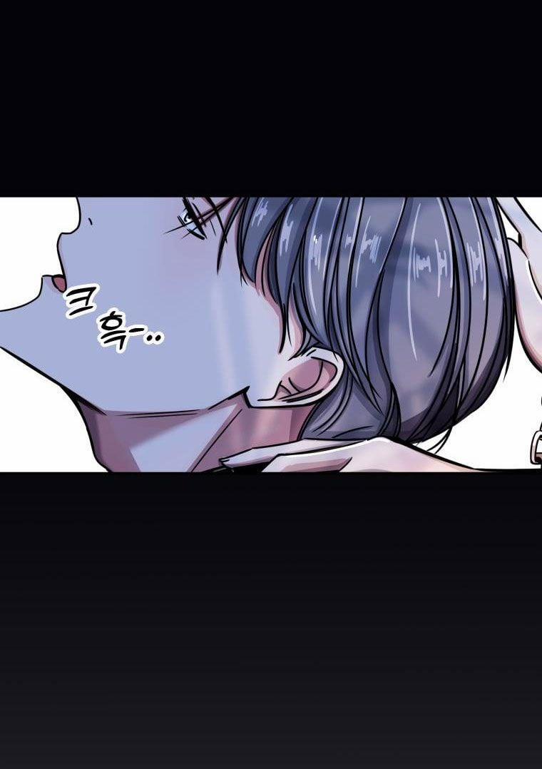 [18+] Cuộc Sống Nô Lệ Của Ban Jak 1.1 trang 2