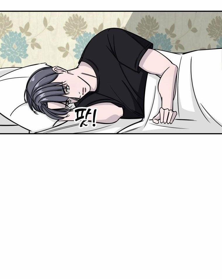 [18+] Cuộc Sống Nô Lệ Của Ban Jak 1.2 trang 20