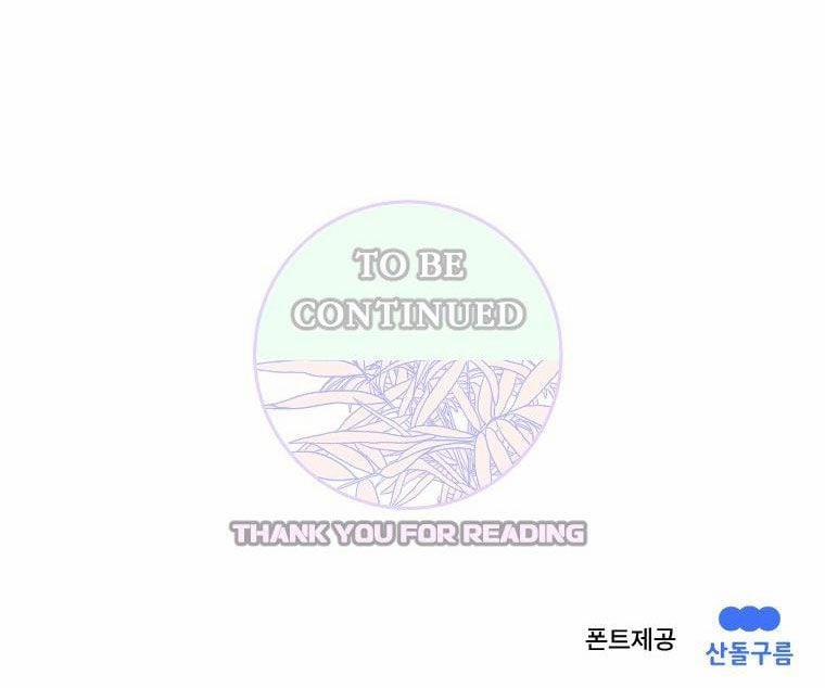 [18+] Cuộc Sống Nô Lệ Của Ban Jak 1.2 trang 57