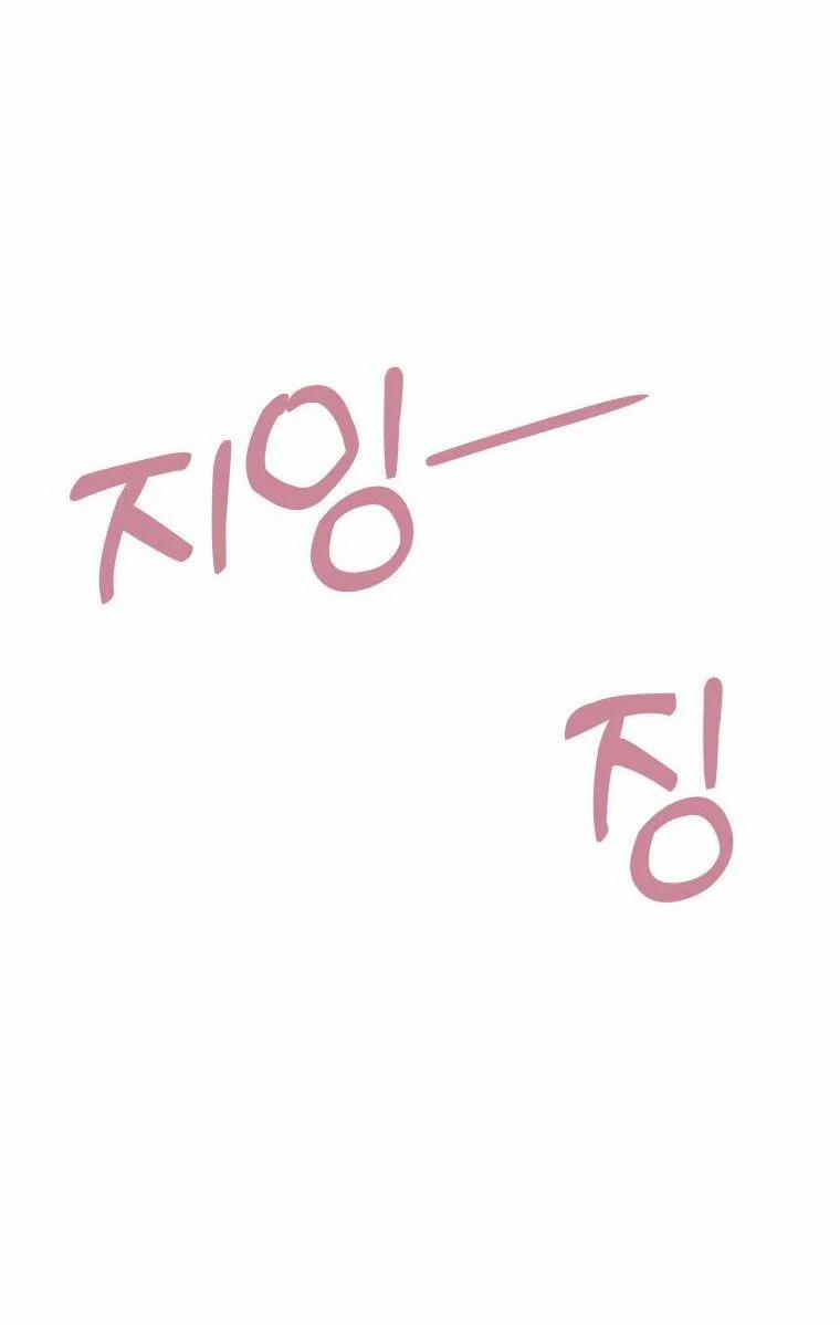 [18+] Cuộc Sống Nô Lệ Của Ban Jak 10.2 trang 52