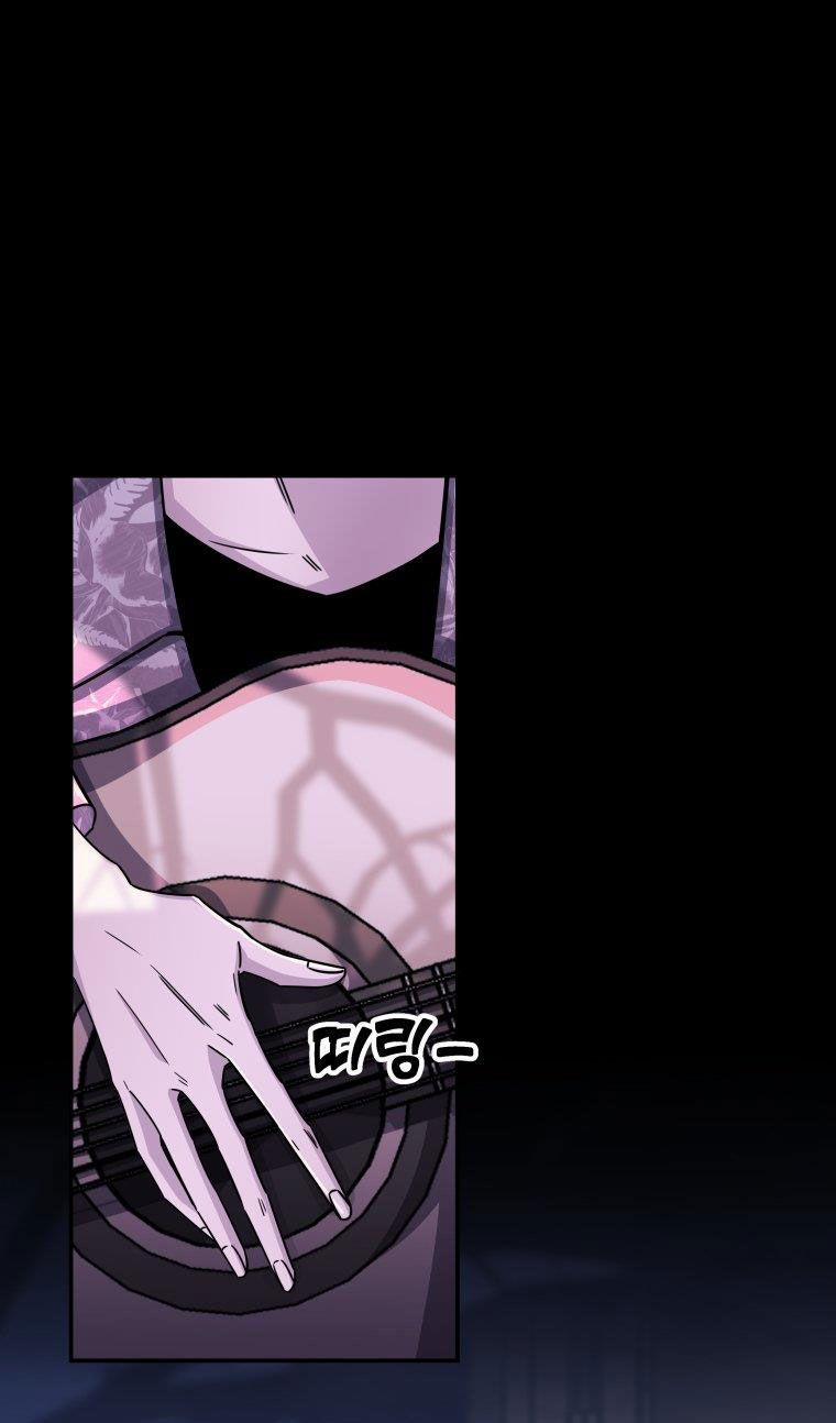 [18+] Cuộc Sống Nô Lệ Của Ban Jak 12.1 trang 0