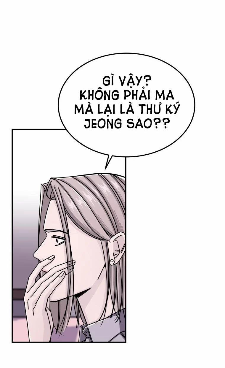 [18+] Cuộc Sống Nô Lệ Của Ban Jak 12.1 trang 13