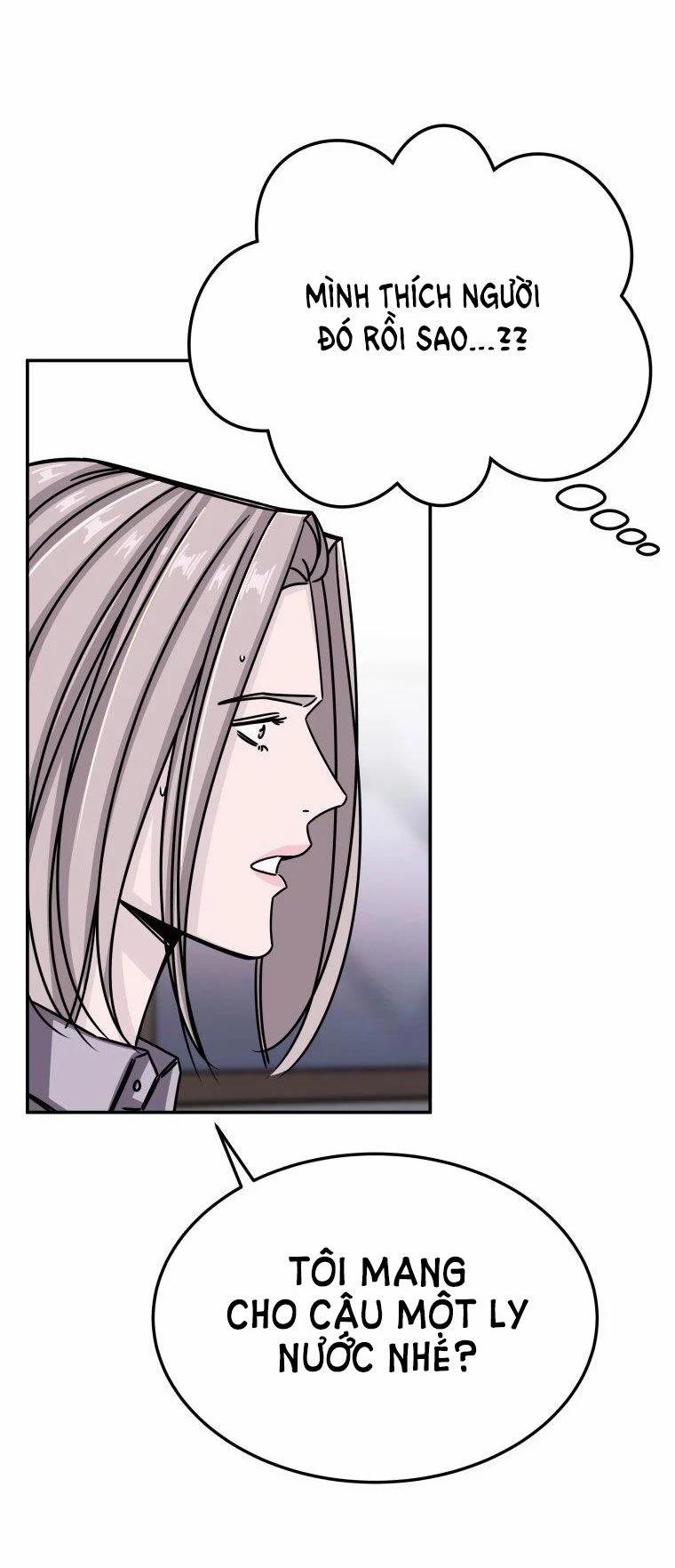 [18+] Cuộc Sống Nô Lệ Của Ban Jak 12.1 trang 33