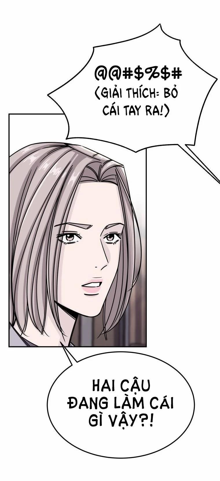 [18+] Cuộc Sống Nô Lệ Của Ban Jak 12.2 trang 1