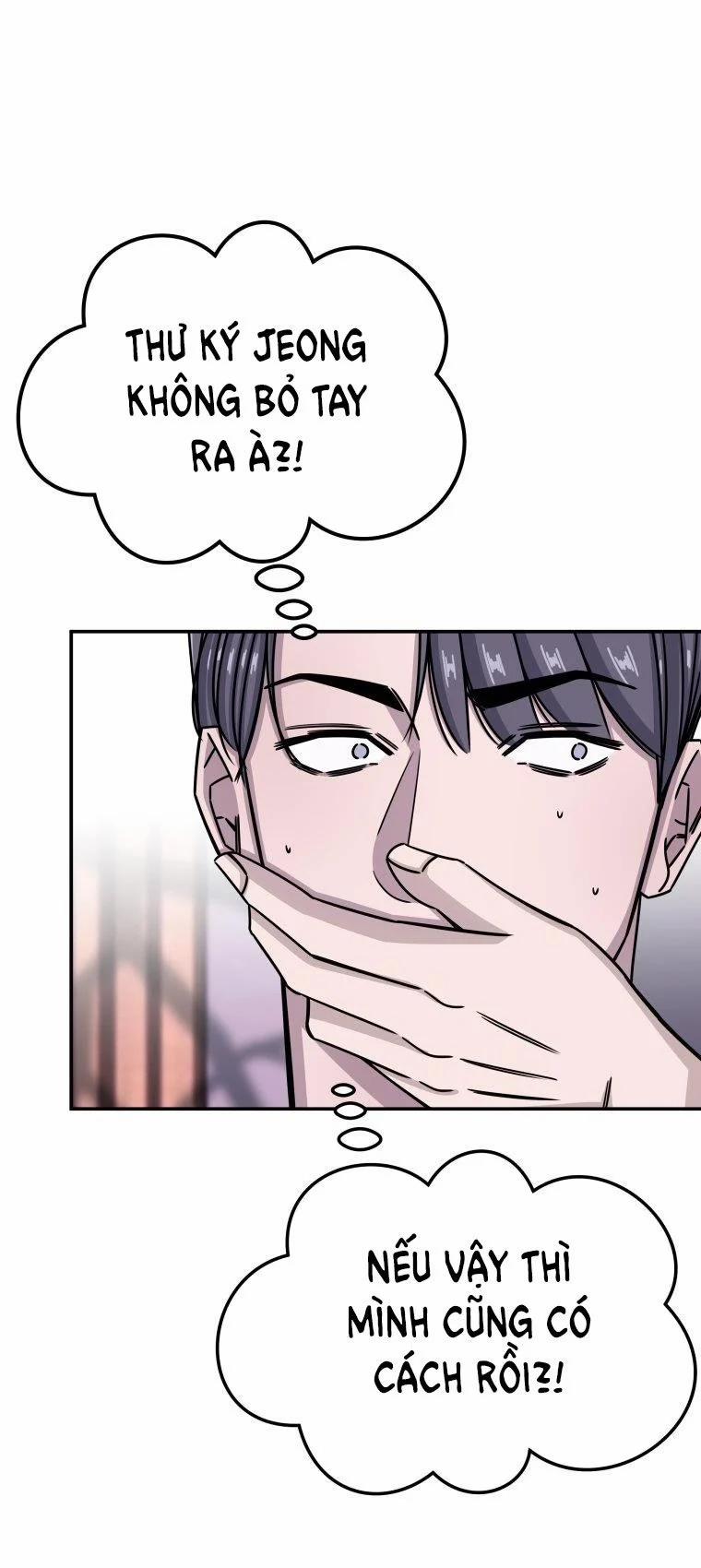 [18+] Cuộc Sống Nô Lệ Của Ban Jak 12.2 trang 7