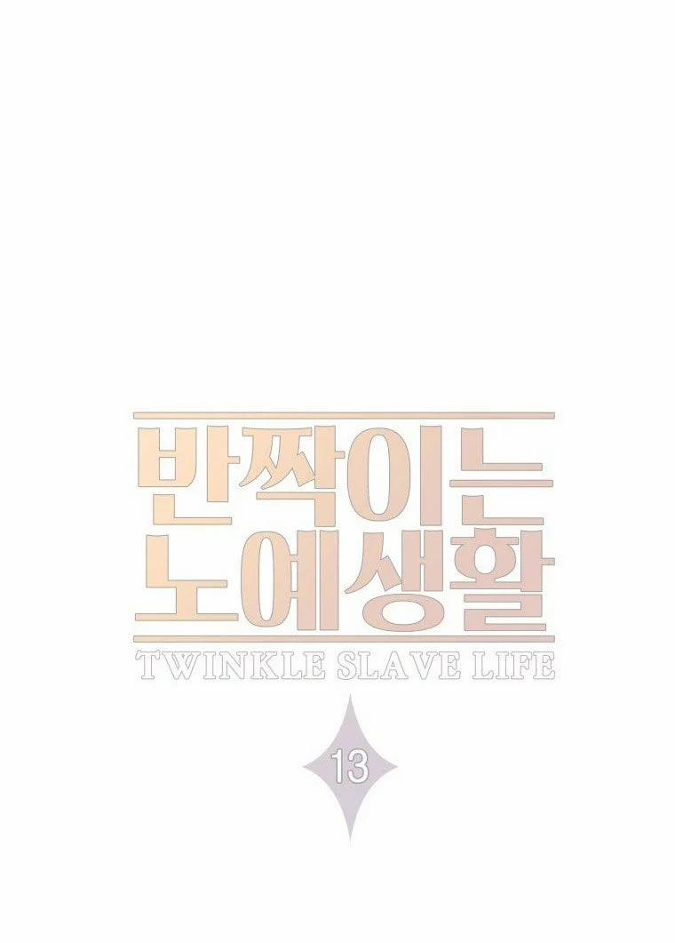 [18+] Cuộc Sống Nô Lệ Của Ban Jak 13.1 trang 15