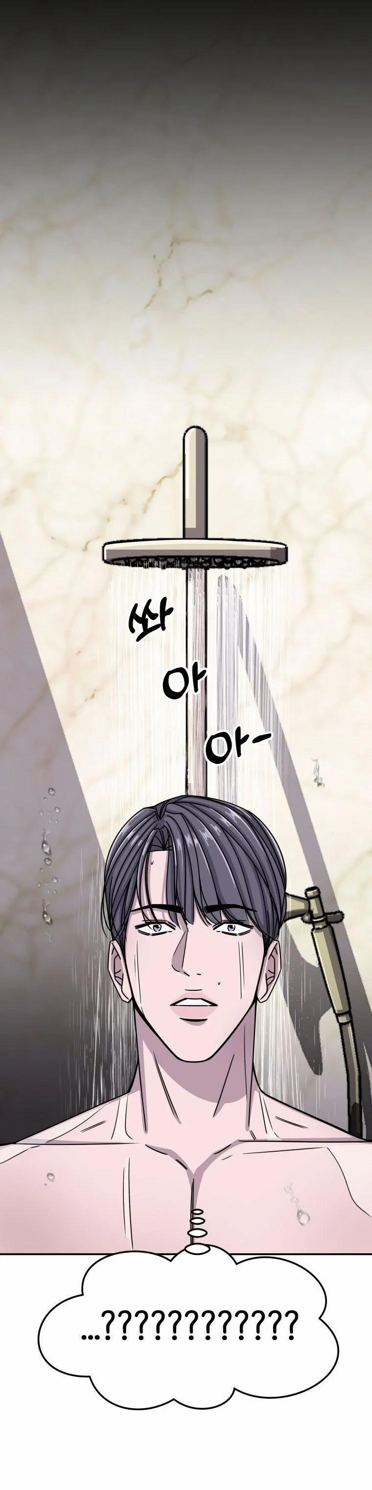 [18+] Cuộc Sống Nô Lệ Của Ban Jak 13.1 trang 34