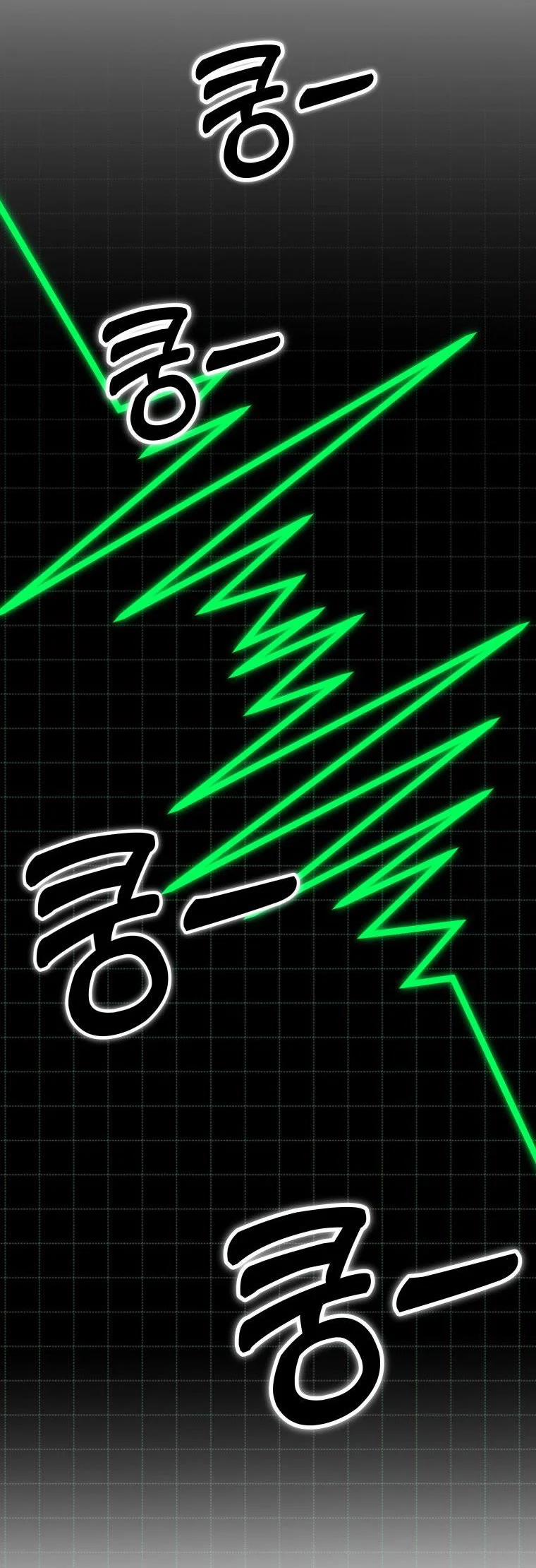 [18+] Cuộc Sống Nô Lệ Của Ban Jak 15.2 trang 1