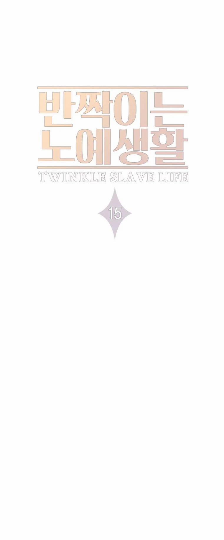 [18+] Cuộc Sống Nô Lệ Của Ban Jak 15.2 trang 19