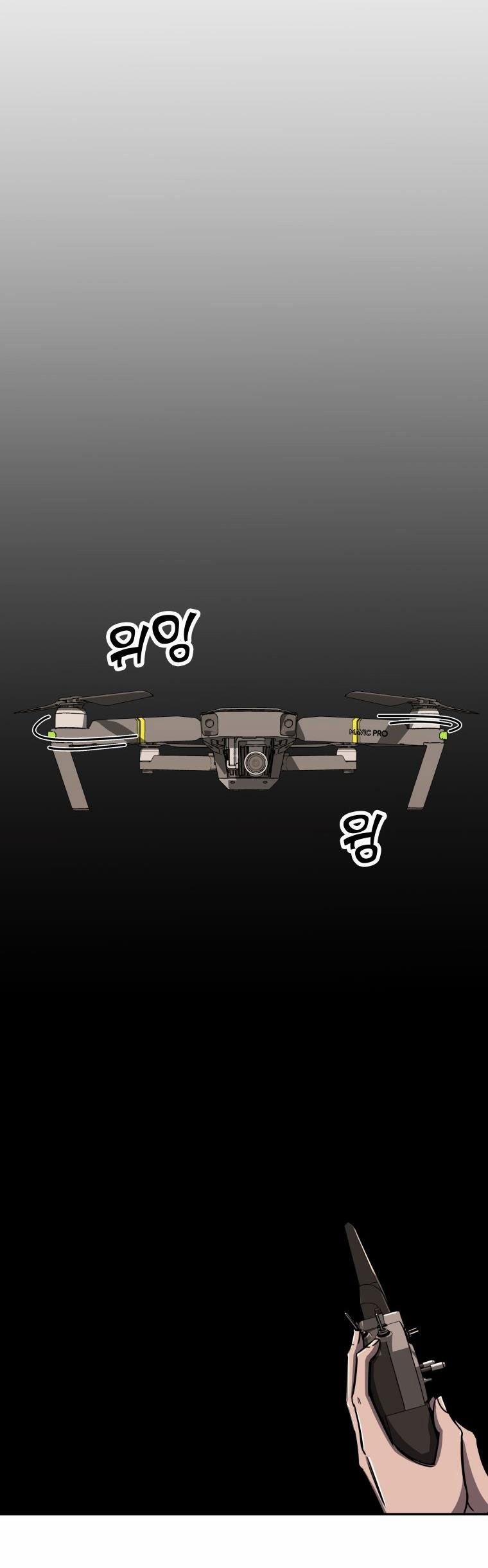 [18+] Cuộc Sống Nô Lệ Của Ban Jak 2.2 trang 32