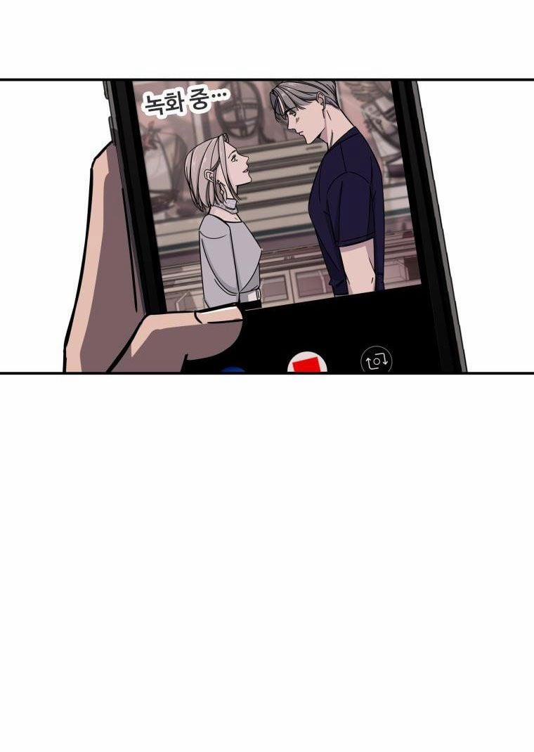 [18+] Cuộc Sống Nô Lệ Của Ban Jak 2.2 trang 36