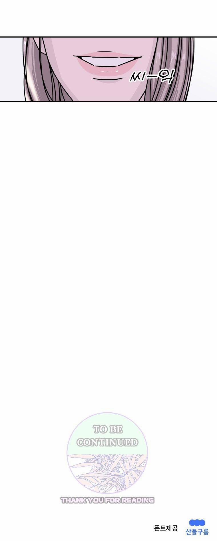 [18+] Cuộc Sống Nô Lệ Của Ban Jak 3.2 trang 29