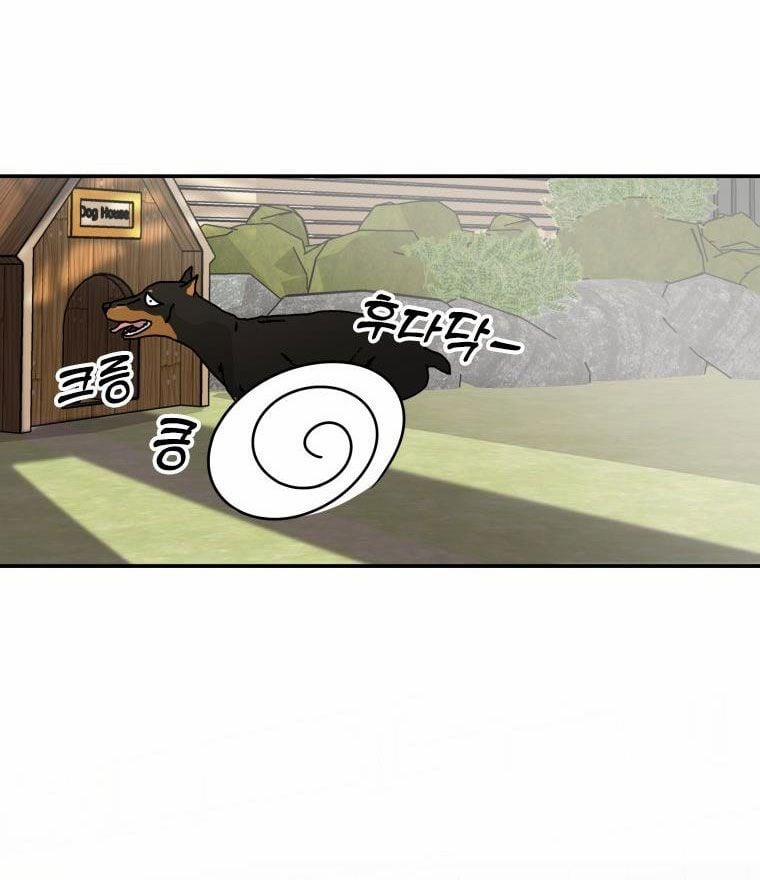 [18+] Cuộc Sống Nô Lệ Của Ban Jak 4.1 trang 29