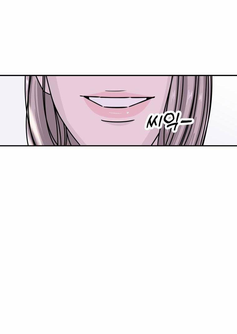 [18+] Cuộc Sống Nô Lệ Của Ban Jak 4.2 trang 3