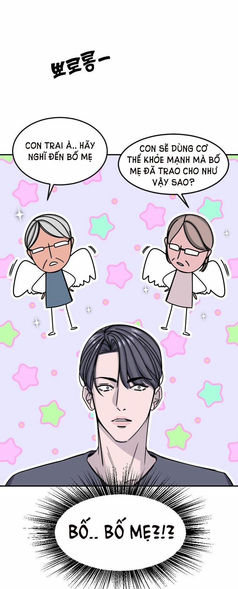 [18+] Cuộc Sống Nô Lệ Của Ban Jak 4.2 trang 51