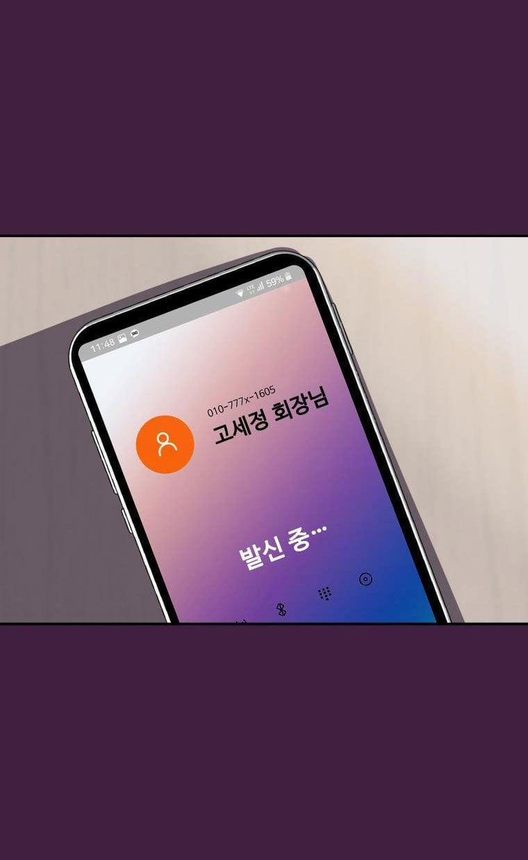 [18+] Cuộc Sống Nô Lệ Của Ban Jak 4.2 trang 65