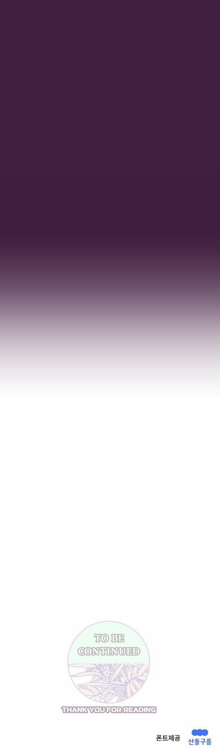 [18+] Cuộc Sống Nô Lệ Của Ban Jak 4.2 trang 70