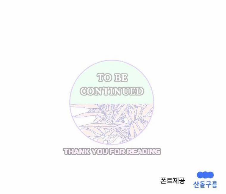 [18+] Cuộc Sống Nô Lệ Của Ban Jak 5.2 trang 59