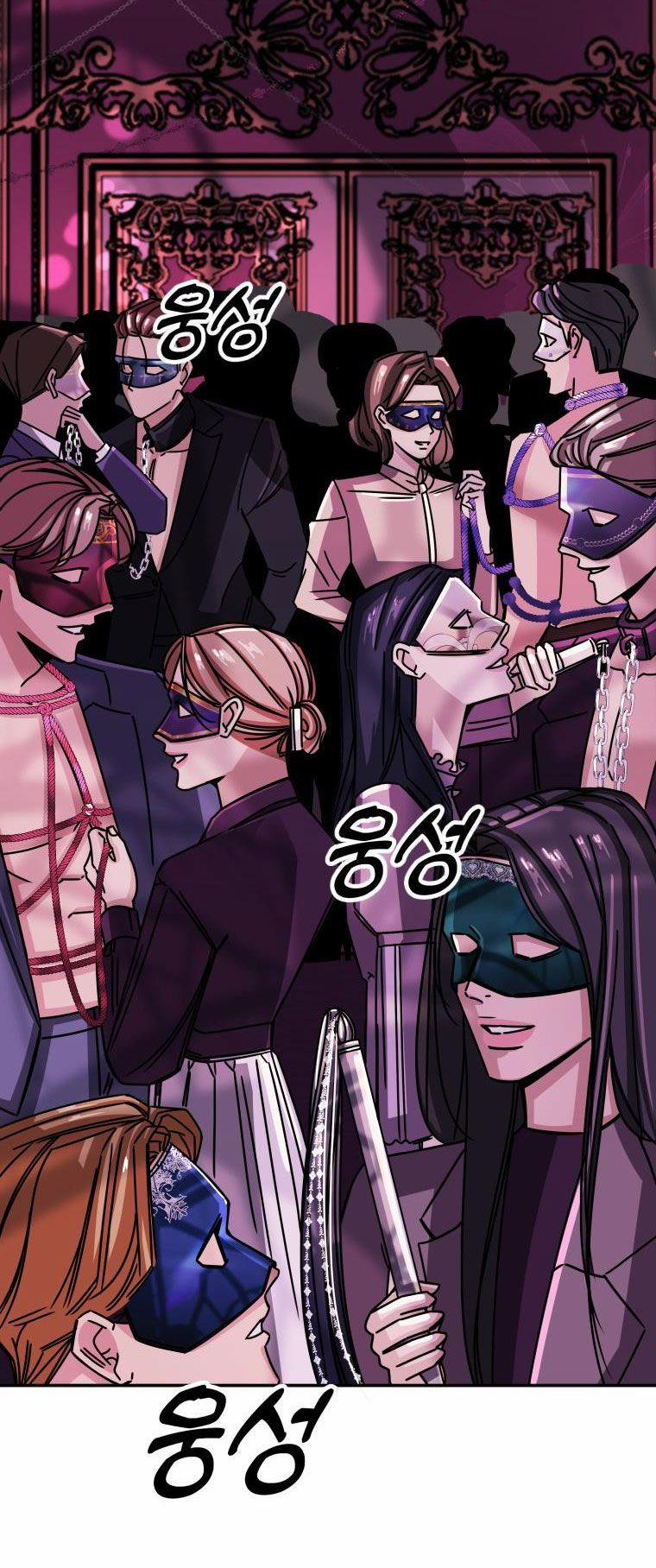 [18+] Cuộc Sống Nô Lệ Của Ban Jak 6.2 trang 53