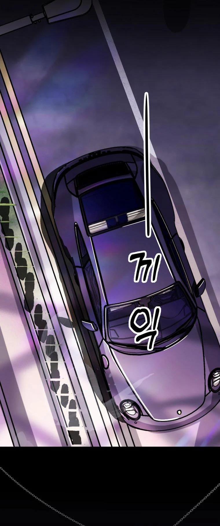 [18+] Cuộc Sống Nô Lệ Của Ban Jak 7.1 trang 1