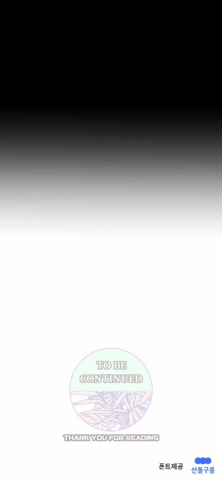 [18+] Cuộc Sống Nô Lệ Của Ban Jak 7.2 trang 50