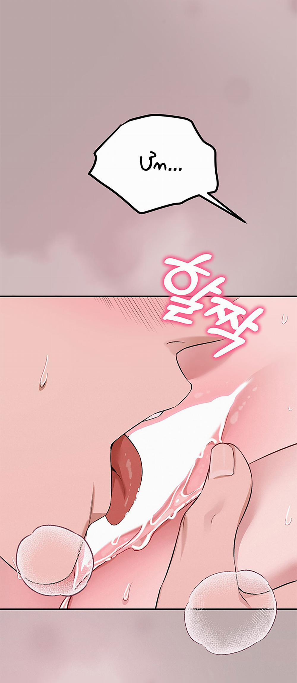 [18+] Cướp Dâu 10.2 trang 38