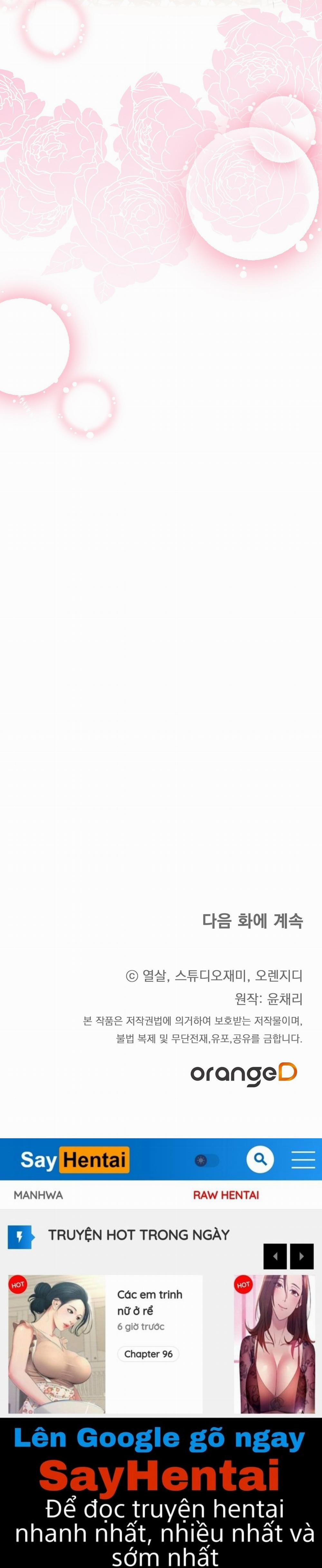 [18+] Cướp Dâu 14.2 trang 13