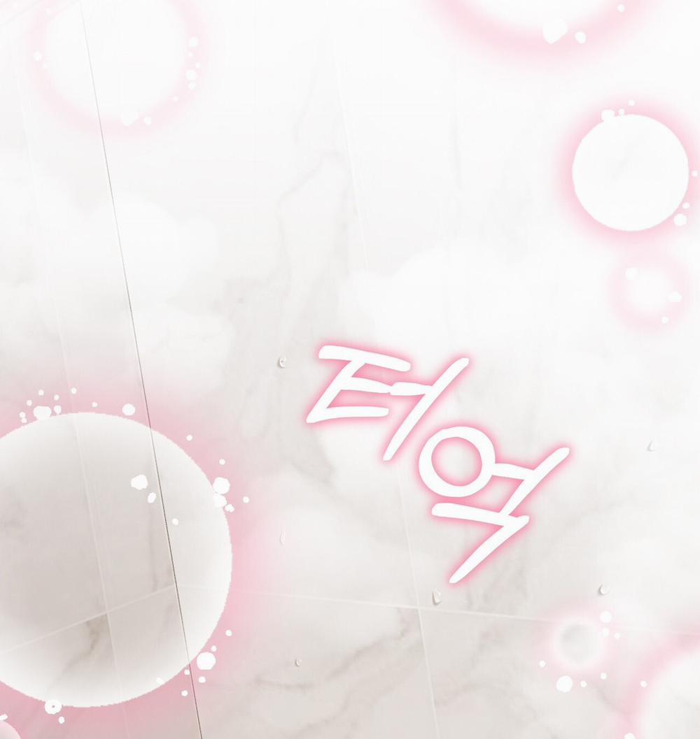 [18+] Cướp Dâu 15.2 trang 18