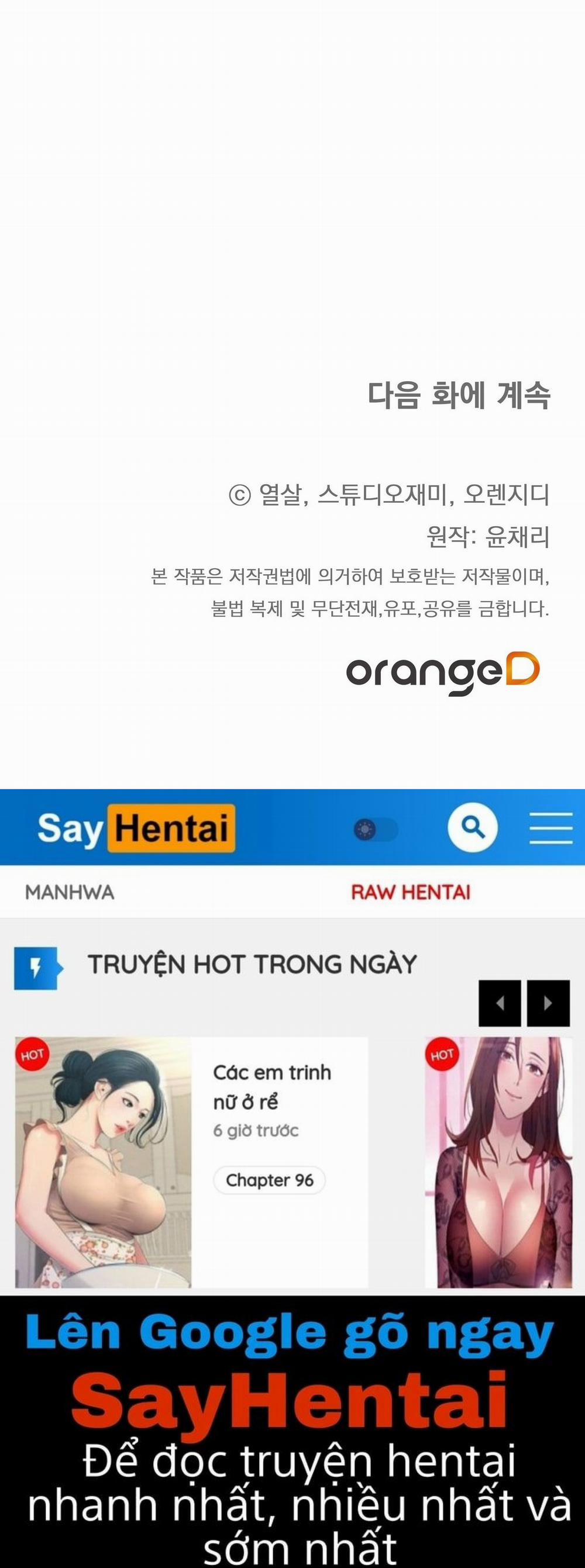 [18+] Cướp Dâu 15.2 trang 53