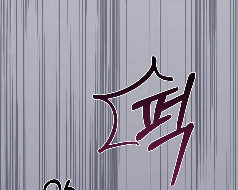 [18+] Cướp Dâu 16.2 trang 19