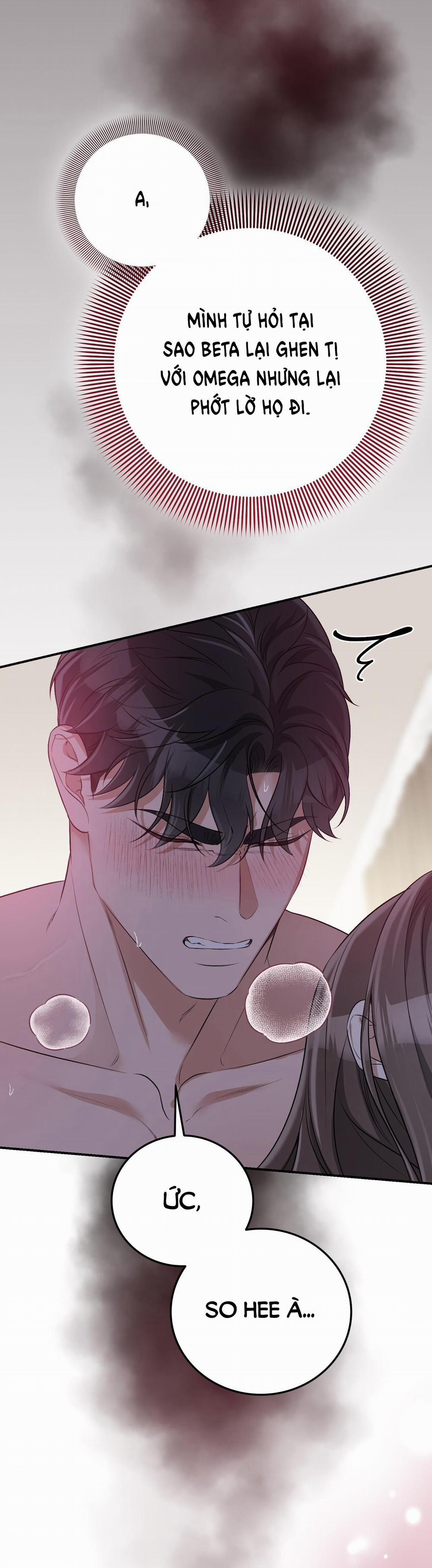 [18+] Cướp Dâu 17.2 trang 17