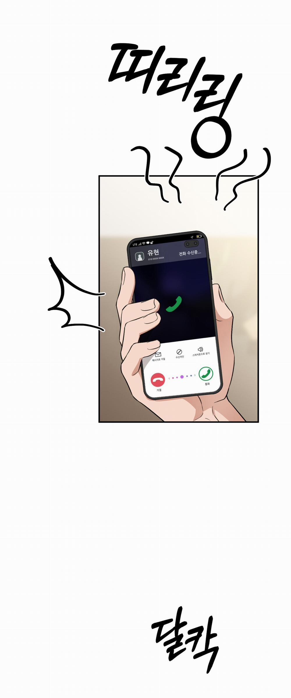 [18+] Cướp Dâu 19.1 trang 5