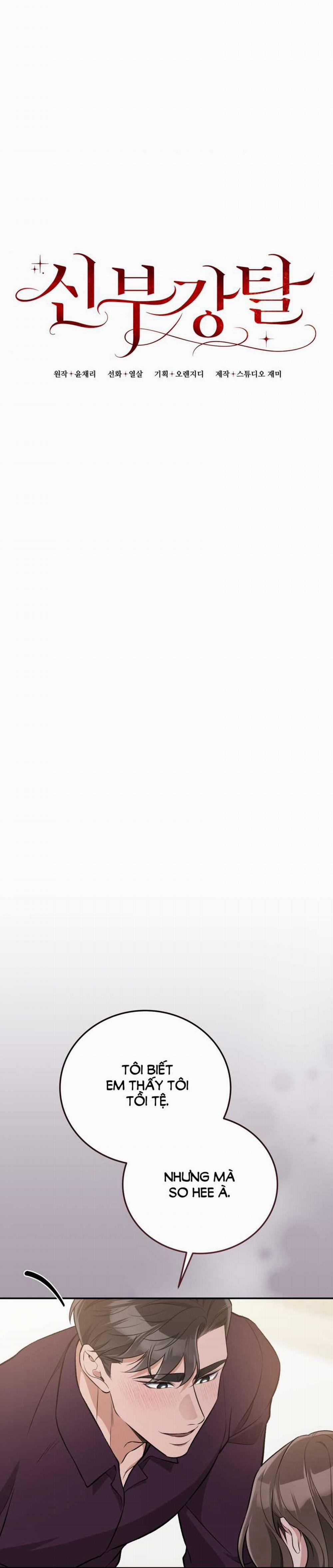 [18+] Cướp Dâu 25.2 trang 6