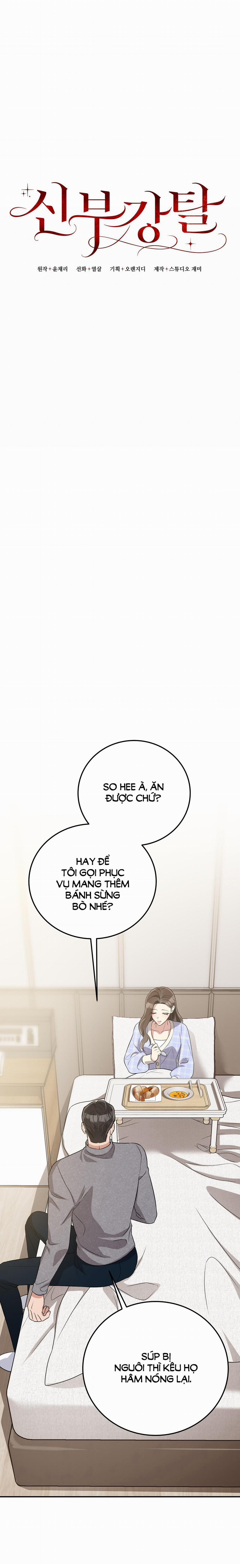 [18+] Cướp Dâu 26.2 trang 3