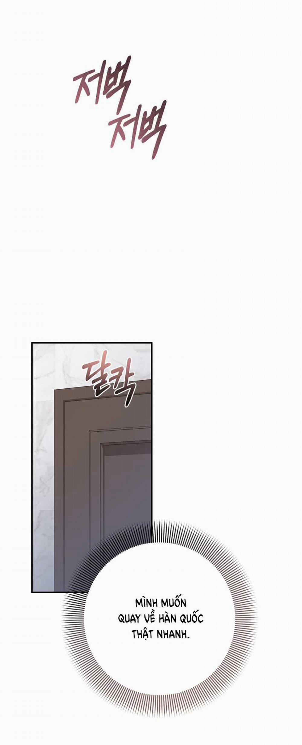 [18+] Cướp Dâu 27.1 trang 31