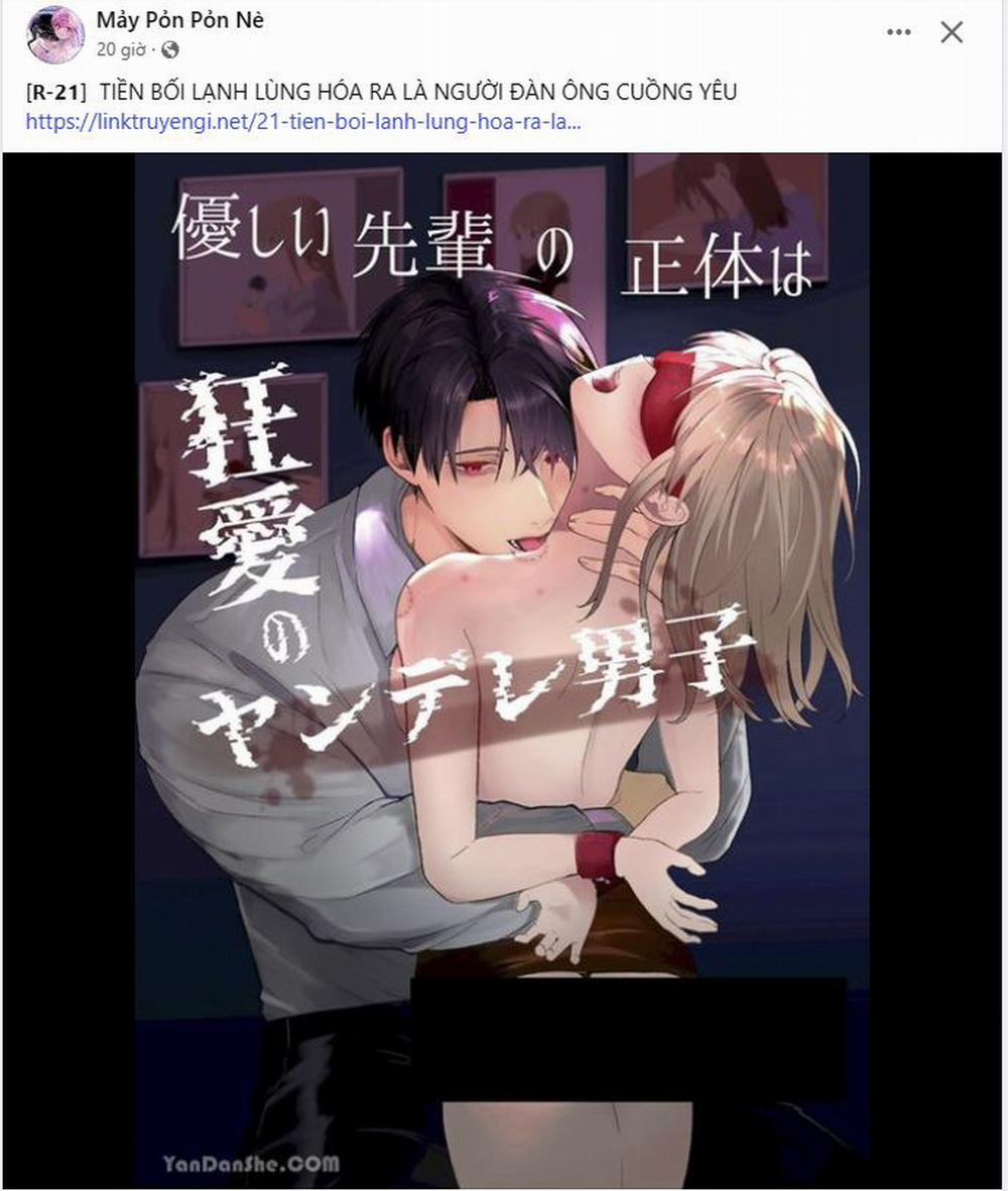 [18+] Cướp Dâu 29.1 trang 12