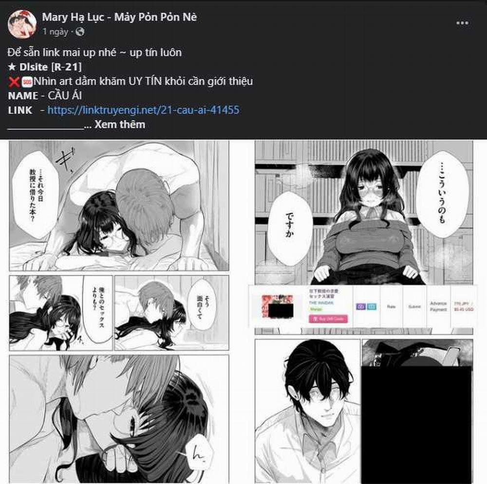 [18+] Cướp Dâu 30.1 trang 3