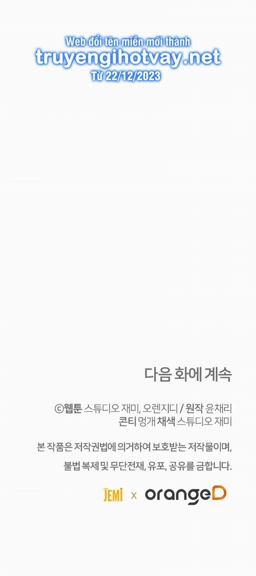 [18+] Cướp Dâu 30.2 trang 31