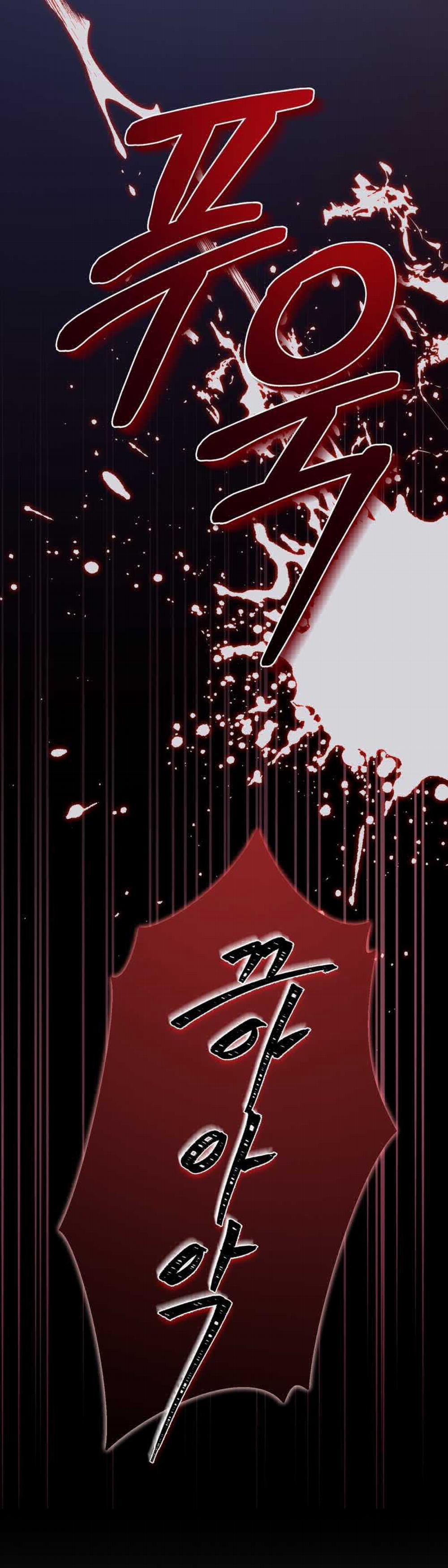 [18+] Cướp Dâu 31.1 trang 17