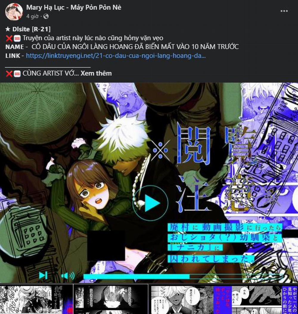 [18+] Cướp Dâu 32.1 trang 3