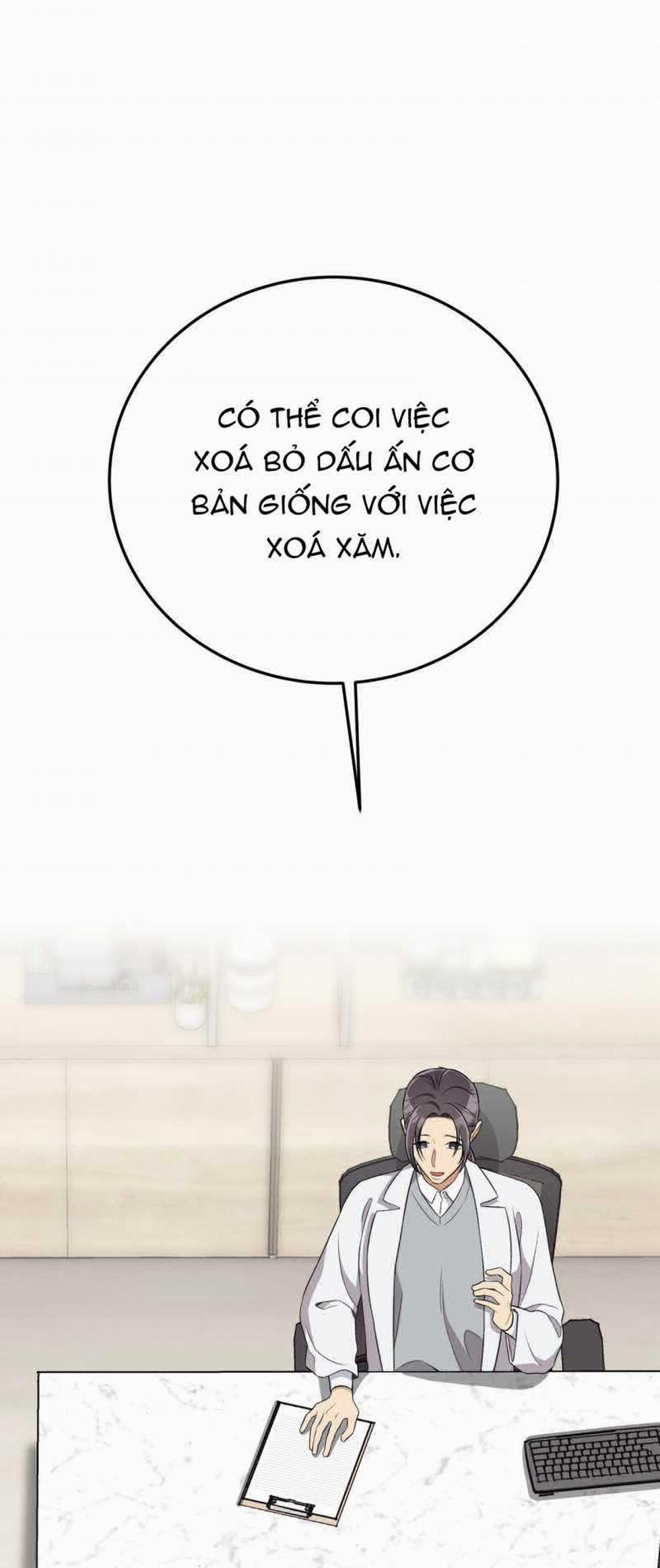 [18+] Cướp Dâu 33.1 trang 17