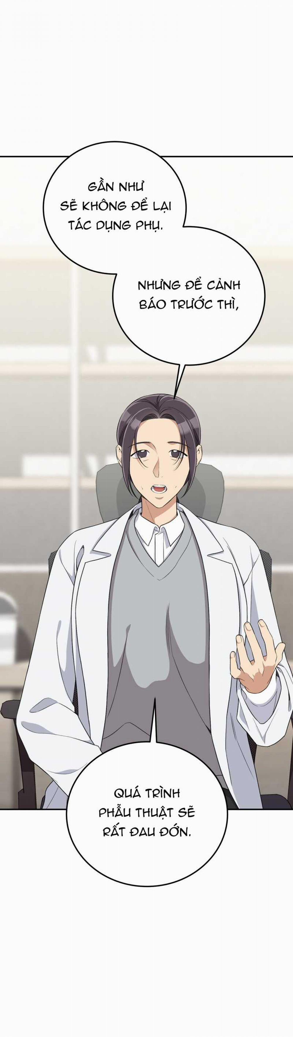 [18+] Cướp Dâu 33.1 trang 26