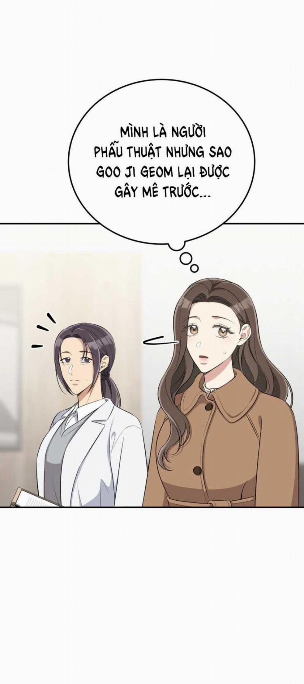 [18+] Cướp Dâu 33.2 trang 0