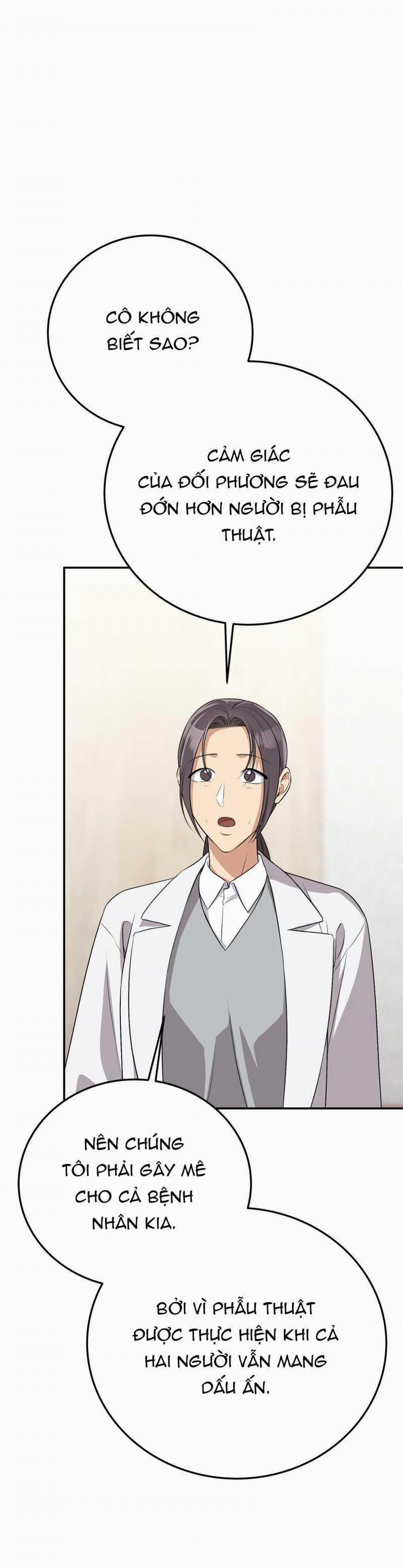 [18+] Cướp Dâu 33.2 trang 1