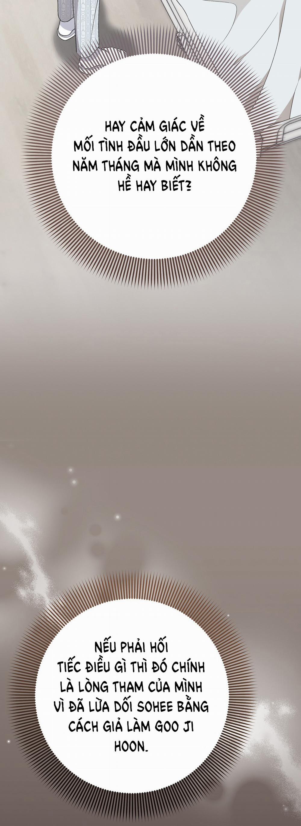 [18+] Cướp Dâu 34.2 trang 5