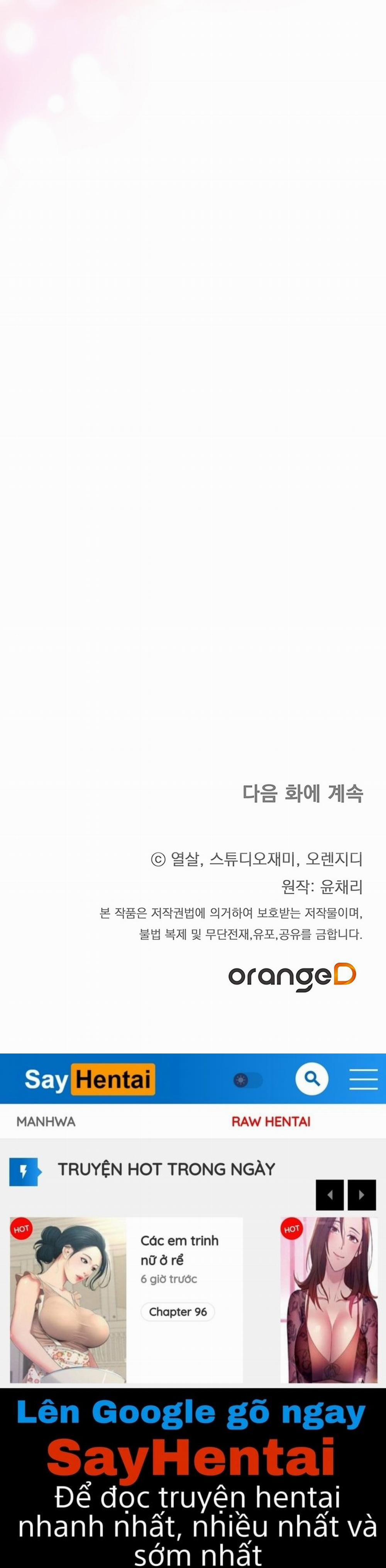 [18+] Cướp Dâu 9.2 trang 44