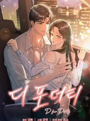 Đọc truyện [ 18+ ] D For Dirty